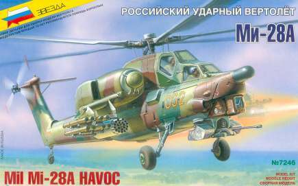 Модель сборная "Вертолет "МИ-28А" (Россия)